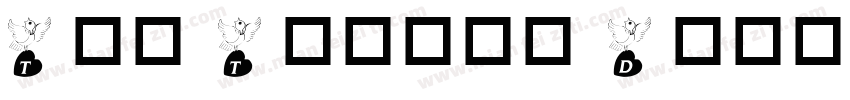 Two Turtle Doves字体转换